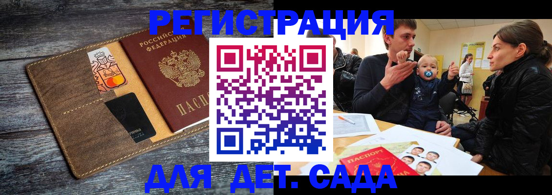 форма 3 в Колпашево